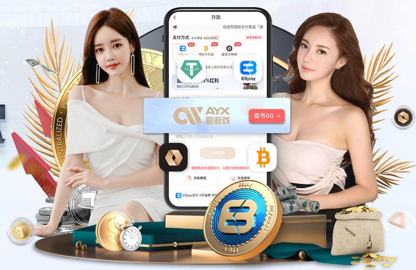 国际足联世界杯 1000米塑胶跑道要多少钱