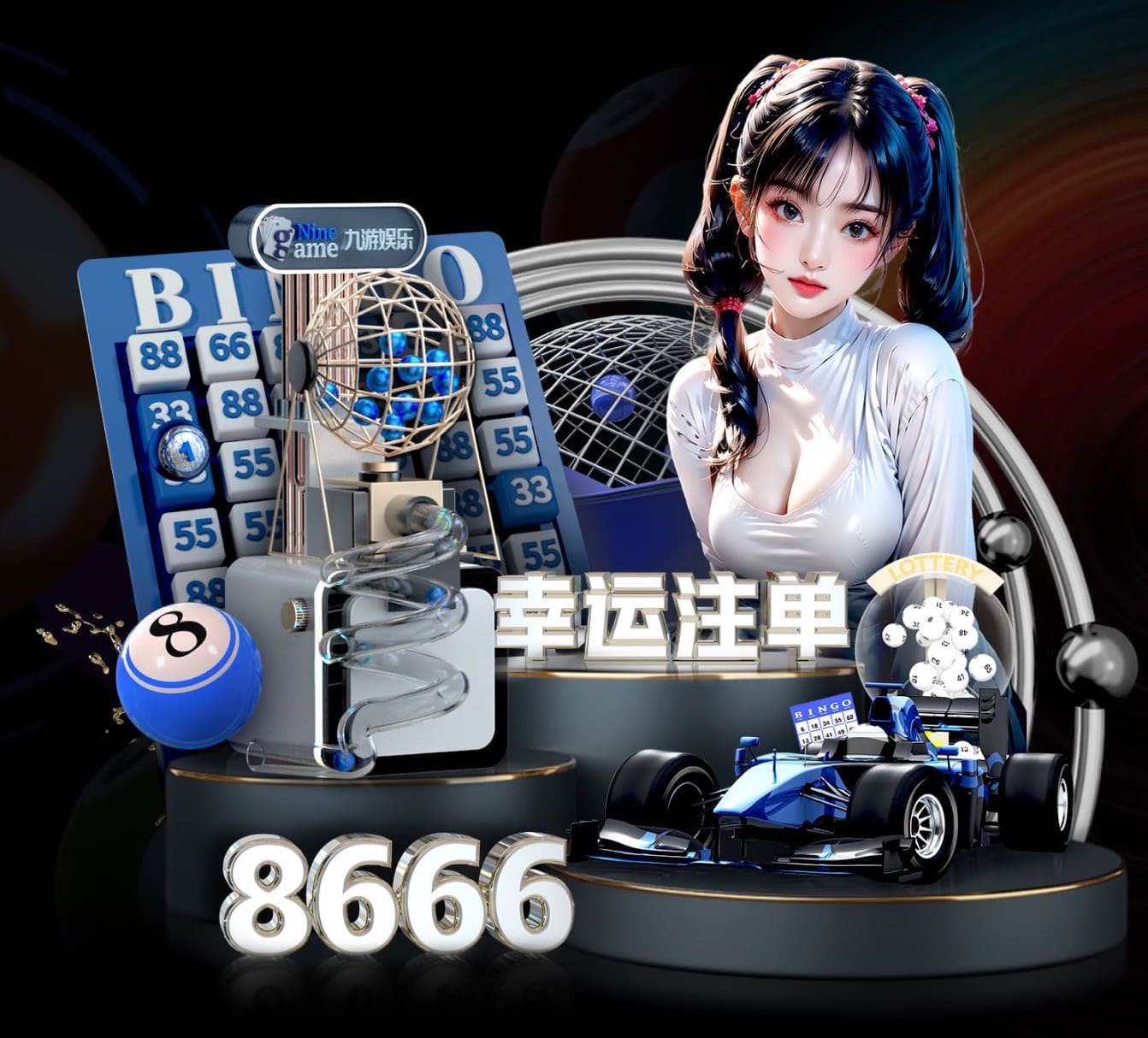 国际足联世界杯 无锡室外乒乓球台